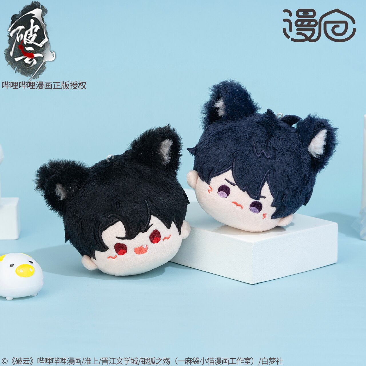 ִϸ̼ Poyun     Ting Chonghua    Stuffe 峭 Ϳ Dango Ʈ    ŷ 
